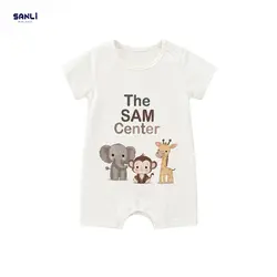 رامپر دخترانه و پسرانه طرح sam center - سانلی کیدز