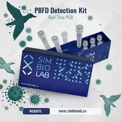 کیت تشخیص بیماری ایدز پرندگان به روش pcr