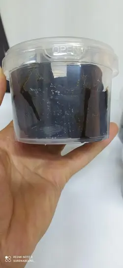 قره قوروت جنگلی ملس