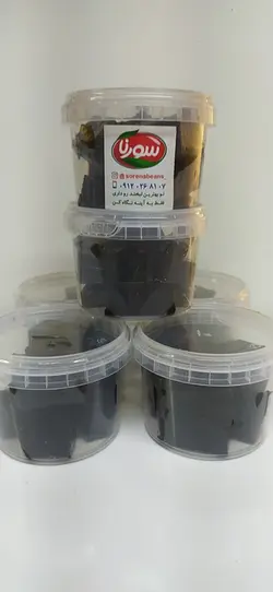 قره قوروت جنگلی ملس