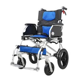 ویلچر مسافرتی مدل JTS863-12E - فروشگاه آنلاین تخصصی خرید ویلچر جی تی اس JTS