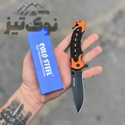 چاقو جیبی کلد استیل کاتر دار (COLD STEEL)