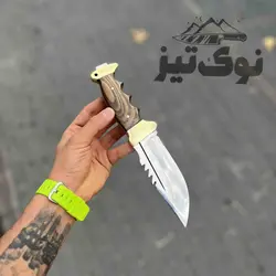 چاقو شکاری برنجی دسته چوب گردو سرابی (سفارشی+ با غلاف)