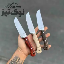 چاقو شکاری اعلا و بینظیر هادی فضلی(۳ جنس مختلف دسته)