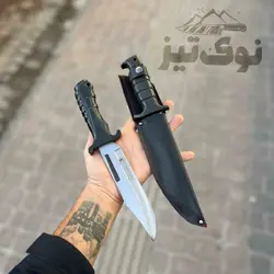 چاقو شکاری استیل اصل حیدری(غلاف رایگان)