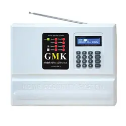 دزدگیر اماکن سیم کارتی GMK مدل S2 پلاس