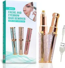 ماشین اصلاح موی صورت و ابرو دوکاره شارژی اکلیلی (شیور + موزن ابرو) – اورجینال با هولوگرام