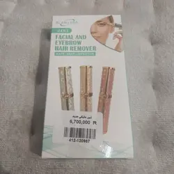 ماشین اصلاح موی صورت و ابرو دوکاره شارژی اکلیلی (شیور + موزن ابرو) – اورجینال با هولوگرام