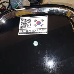 دستگاه لیفت و جوانسازی  MaxCoo مدل D8.0