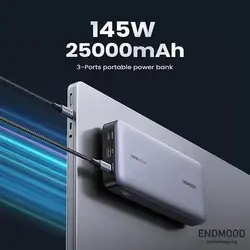 پاوربانک یوگرین UGREEN 25000mAh 145W Two-Way Fast Charging Power Bank PB205 گارانتی رسمی 6 ماهه گجت