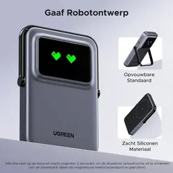 پاوربانک یوگرین UGREEN 5000mAh Magnetic Wireless PowerBank PB571