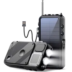 پاوربانک پاورولوژی Powerology 16000mAh Solar Power / FM Radio / Speaker / Light گارانتی رسمی 6 ماهه گجت