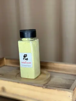 عصاره گوشت اعلاء ماهر، 115 الی 500 ، پک تست موجود می باشد گرمی Meat extract