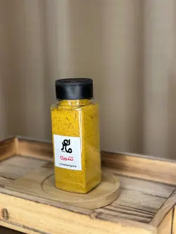 ادویه تندوری مخصوص ماهر، 120 الی 500  گرمی ، پک تست موجود می باشد Tandoori spices