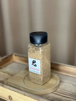ادویه سیبزمینی نیویورکی مخصوص ماهر،۱۱۰ الی 500 گرمی ، پک تست موجود می باشد New York potato seasoning
