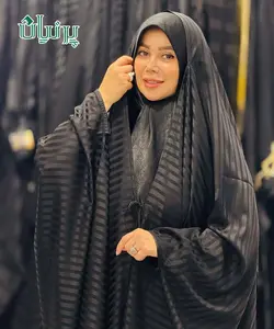 چادر عربی جده لاین لاکچری لاین ریز - گالری پرنیان