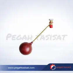 فلوتر برنجی با توپی - پگاه تاسیسات