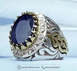نقره مردانه تاج برنجی فاخر _کد:35302