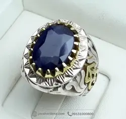 نقره مردانه تاج برنجی فاخر _کد:35302