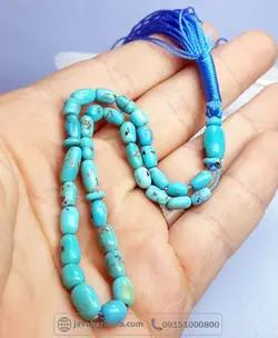 نیشابوری 33 دانه زیبا و خوش تراش _کد:35260