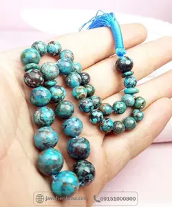 نیشابوری 33 دانه درشت _کد:34958