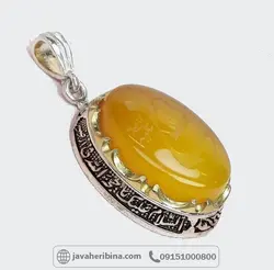 خطی تاج برنجی با حکاکی علی علیه السلام _کد:34951