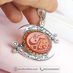 با حکاکی عباس علمدار با طراحی شمشیر ذوالفقار _کد:34852