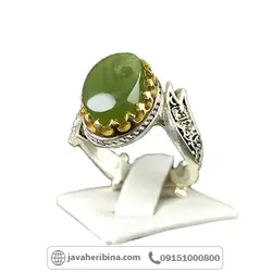 یمنی مردانه طرح شمشیر ذوالفقار _کد:34817