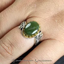 یمنی مردانه طرح شمشیر ذوالفقار _کد:34817