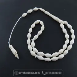 33 دانه زیبا _کد:34598