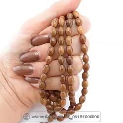 101 دانه تراش هلی _کد:34596