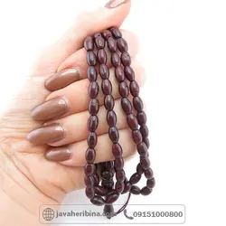 101 دانه تراش هلی _کد:34594