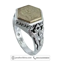 و برنجی با حکاکی عین علی _کد:34440
