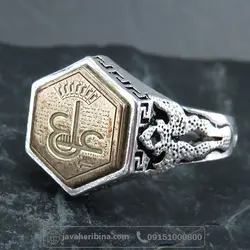 و برنجی با حکاکی عین علی _کد:34440