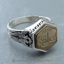 و برنجی با حکاکی عین علی _کد:34440