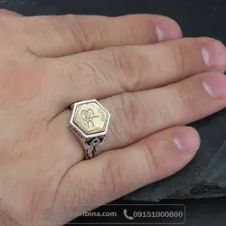 و برنجی با حکاکی عین علی _کد:34440
