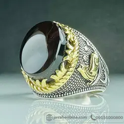 جزع تاج برنجی _کد:33971