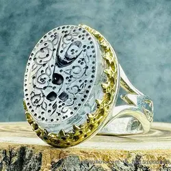 تاج برنجی با حکاکی یا علی _کد:33966