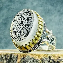 تاج برنجی با حکاکی یا ام البنین _کد:33964