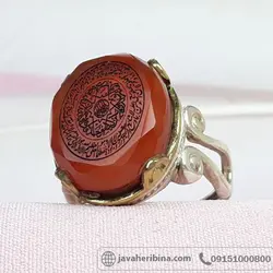 تاج برنجی با حکاکی آیت الکرسی _کد:33955