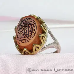 تاج برنجی با حکاکی یا اباصالح المهدی _کد:33950
