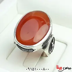 پرتقالی زیبا درجه یک دور لیزر چهار سلام عاشورا _کد:33770
