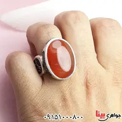 پرتقالی زیبا درجه یک دور لیزر چهار سلام عاشورا _کد:33770