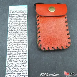 ابی دجانه به همراه گردنبند چرمی _کد:33349