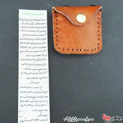 یاسین مغربی کبیر با گردنبند چرمی _کد:33348