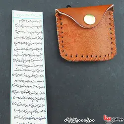 امام سجاد همراه با گردنبند چرمی _کد:33321
