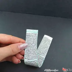 هفت حصار همراه با گردنبند چرمی _کد:33320