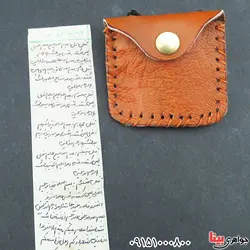 چهل کلید همراه با گردنبند _کد:33318