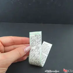 ده طلسم همراه با گردنبند چرمی _کد:33317