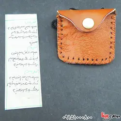 شش قفل همراه با گردنبند چرمی _کد:33312